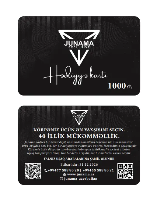 Junama Hədiyyə Kartı 1000 AZN — Junama lüks körpə kalyaskası, şəkil 1/1