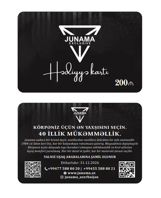 Junama Hədiyyə Kartı 200 AZN — Junama lüks körpə kalyaskası, şəkil 1/1