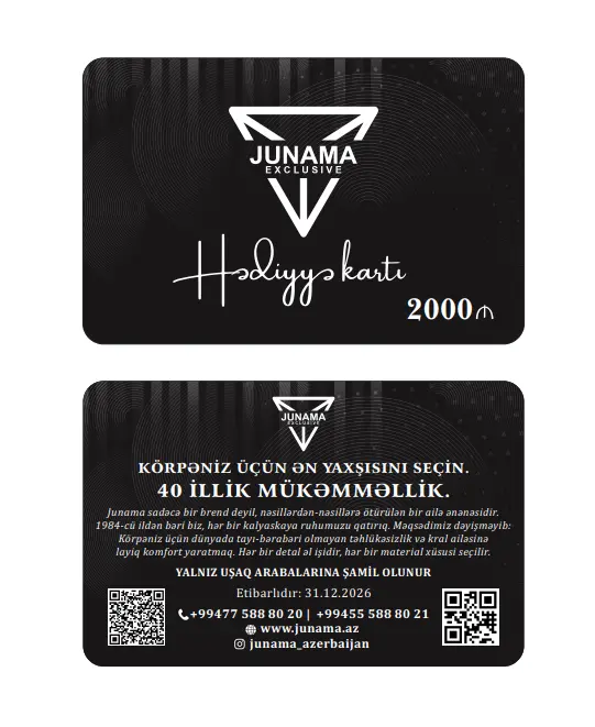 Junama Hədiyyə Kartı 2000 AZN — Junama lüks körpə kalyaskası, şəkil 1/1