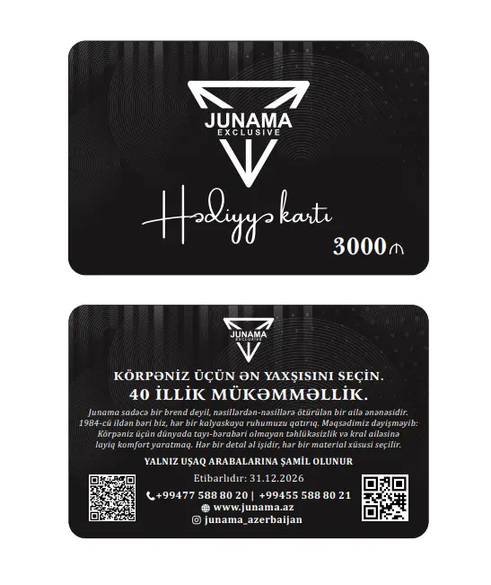 Junama Hədiyyə Kartı 3000 AZN — Junama lüks körpə kalyaskası, şəkil 1/1